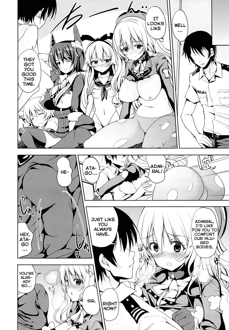 Hentai Manga Comic-Sweet Collection-Read-5